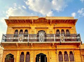 Hotel Sunrise International, ξενοδοχείο κοντά στο Αεροδρόμιο Jaisalmer - JSA, Jaisalmer