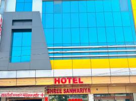 Hotel Shree Sanwariya, ξενοδοχείο σε Sīkar