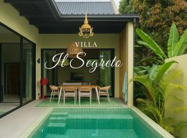 Villa IL SEGRETO Koh Samui, hotel in Ban Lamai