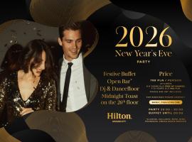 Hilton Warsaw City Hotel, boutique ξενοδοχείο στη Βαρσοβία