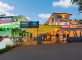 FabExpress Royal Baga Residency - 500m From Baga Beach, ξενοδοχείο σε Old Goa