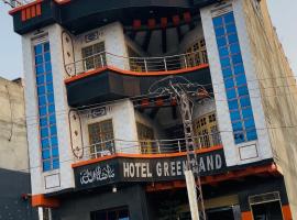 Green land hotel，位于Mingora的酒店