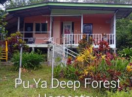 Pu Ya Deep Forest Homestay, hotel que aceita pets em Ban Khlong Chao