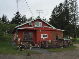 Farm&Inn Imodango Mura, hotel near Okhotsk Emu Pasture, Abashiri