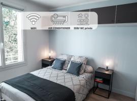 Le joyau de Belledonne, Hotel in Chambéry