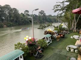 Cat Tien Vista, hotel in Tân Phú