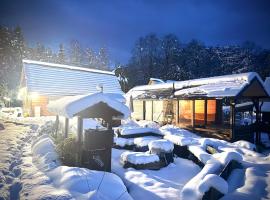 Dobra Cottage, hotel 