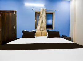 HOTEL O L R, hotel in Bodh Gaya