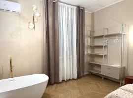 EDA Home - Center & Cascata delle Marmore, hotel en Terni