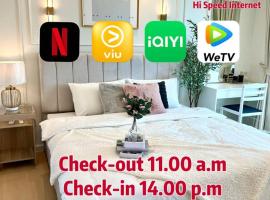 i-CONDO, Hotel in Nakhon Ratchasima