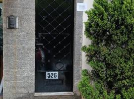 Sakura Hostel, отель в городе Посус-ди-Калдас