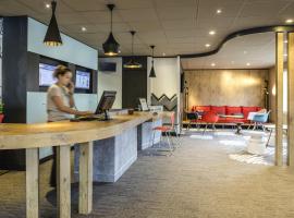 ibis Perpignan Sud Saint Charles、ペルピニャンのホテル