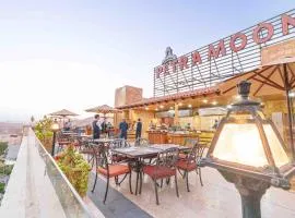 Petra Moon Hotel
