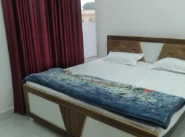 Naimisharanya Atithi Bhavan, hotel v destinaci Naimishāranya