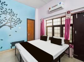 SPOT ON Gorav Smark, hotel v mestu Malhour