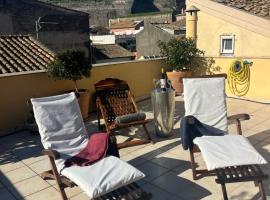 Corfu Old Town Phaeacian Hospitality