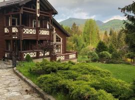 Villa Anna、Gutaのホテル