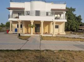 Rayana's Busura BnB, hotel din Brikama