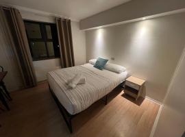 Aloja Hotel - Frente al Mall Portal Osorno, hôtel à Osorno