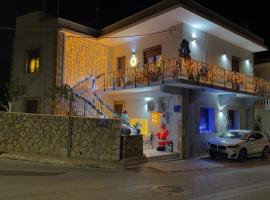 Hermione's house, ξενοδοχείο στον Βροντάδο