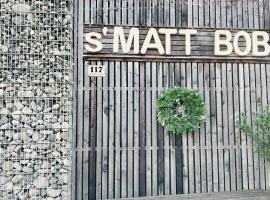 S'Matt Bob, hotel in Feldkirch