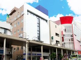 Rembrandt inn Aomori