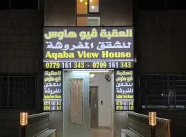 Aqaba view house