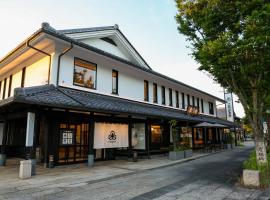 Hikone में, होटल HATAGO HIKONE - Main building