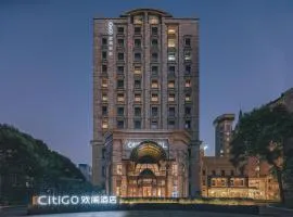 CitiGo Hotel Shanghai Jinqiao Jiayou