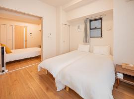 一遊-Louis Stage Iriya, hotel Tokióban