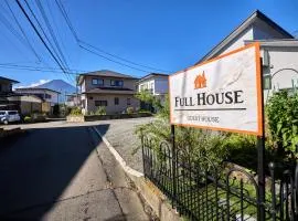 フルハウス