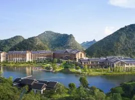 桂林融创施柏阁酒店 Steigenberger Guilin