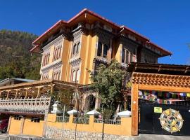 Thimphu Boutique, ξενοδοχείο σε Tshalunang