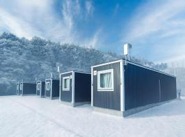 MOBILITA COURT IWATE, ξενοδοχείο σε Hachimantai