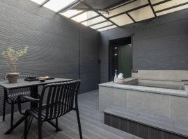 Mitasuya Ryokan Hotel by Anook Pyeongtaek Station, ξενοδοχείο σε P'yŏngt'aek