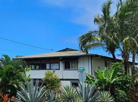 Hale Mapuana, hotel in Pahoa