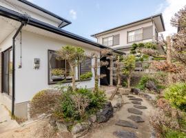 Leaf and Light Dazaifu, ξενοδοχείο σε Dazaifu