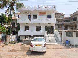 Rama Guest House, hotel blizu znamenitosti Bodh Gaya Bus Station, Bodh Gaya
