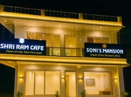 Soni's Mansion-800m from Khajuraho Temples