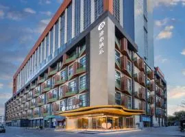 Beijing Chaoyang Road Joy City Manxin Hotel