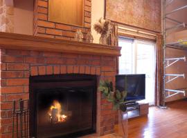 ペンションハートウォーマー, hotel in Wada