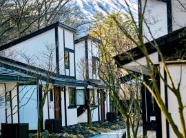 HANZ OUTDOOR RESORT -formerly GLAMPING VILLA HANZ KAWAGUCHIKO