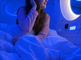 Teremok Holiday Homes, hotel in Dubai