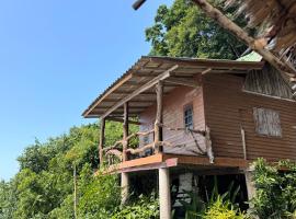 Ao Siri Beach Bungalow，位于俊穆岛的酒店