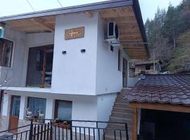 Къща за гости НА СЕЛО, villa in Devin