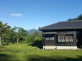 Sun Moon Home, cottage in Yuchi