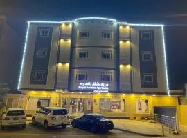 مريم للشقق المخدومه