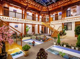 Namzhuo Tibetan-style Courtyard Manor, hotel u gradu Šangri-La
