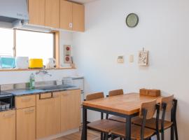 Guesthouse & Kitchen Hace - Vacation STAY 68911v, hotel en Iwaki