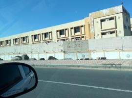 وحدة سكنية, Hotel in Ta'if